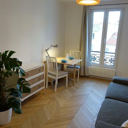 Sunny And Quiet Apartment باريس المظهر الخارجي الصورة